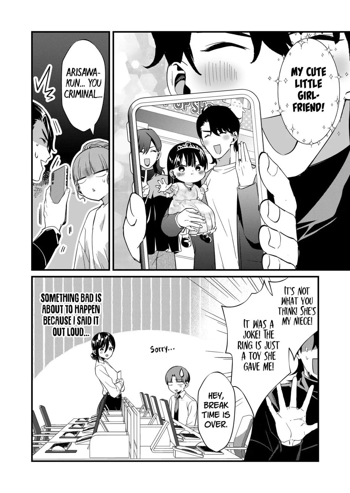 Tokimori-san Is Completely Defenseless!! - Chapter 71 - Page 12
