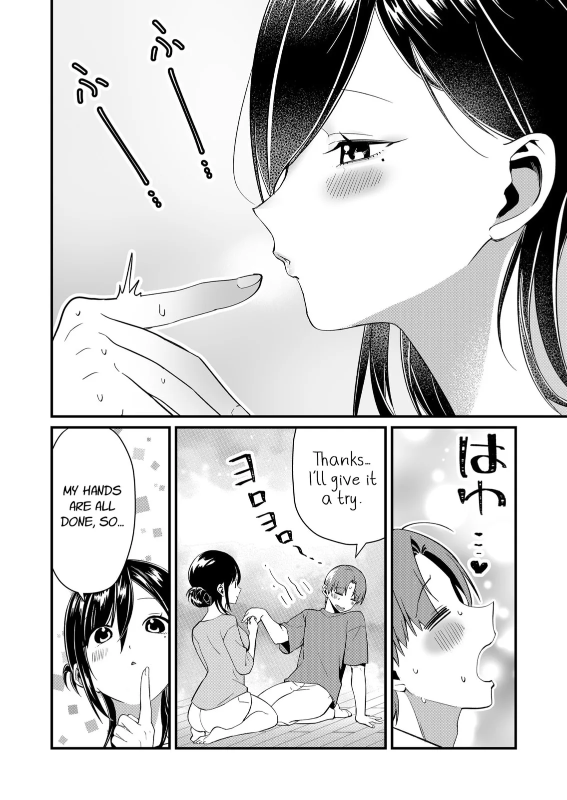 Tokimori-san Is Completely Defenseless!! - Chapter 72 - Page 6