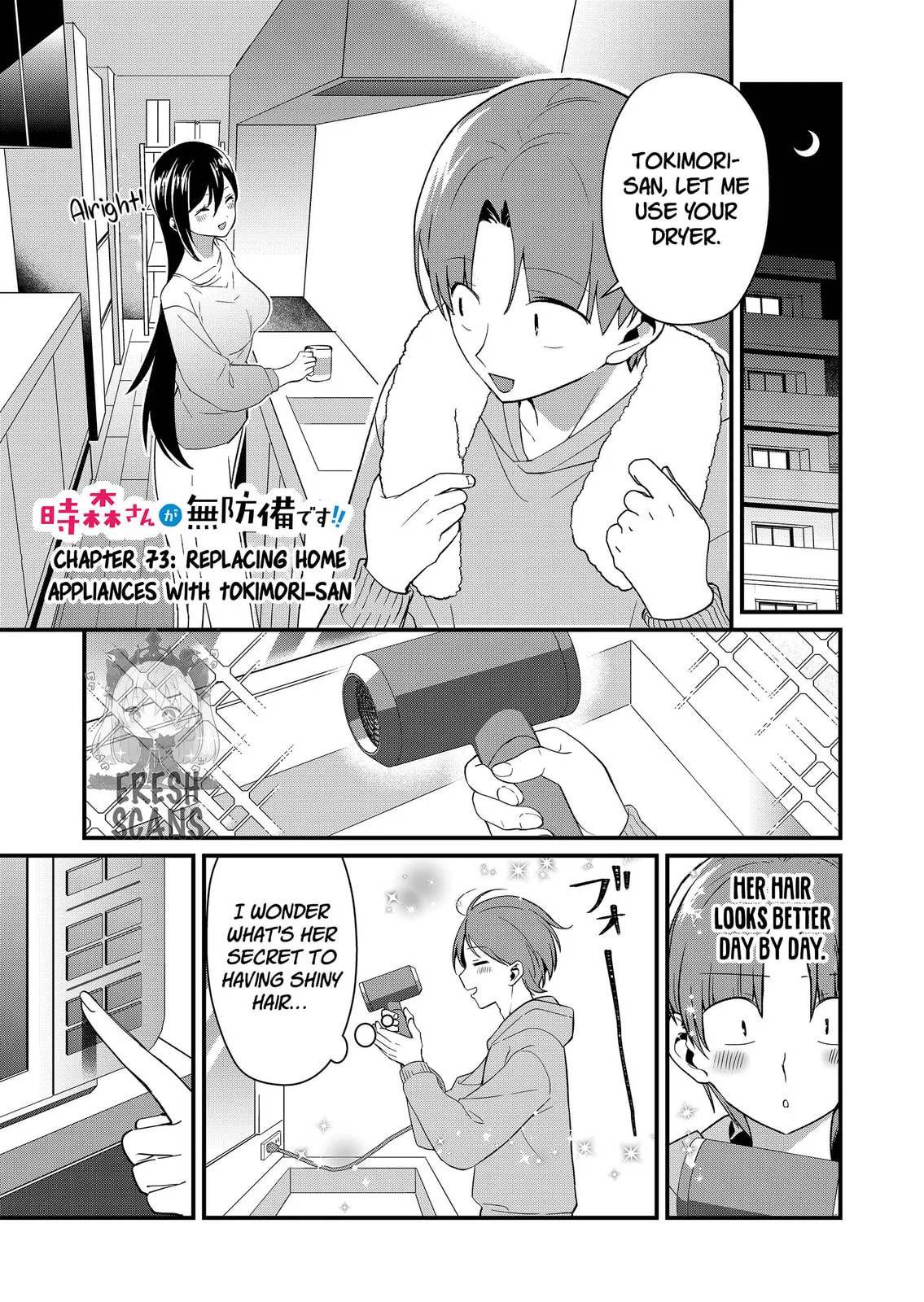 Tokimori-san Is Completely Defenseless!! - Chapter 73 - Page 1