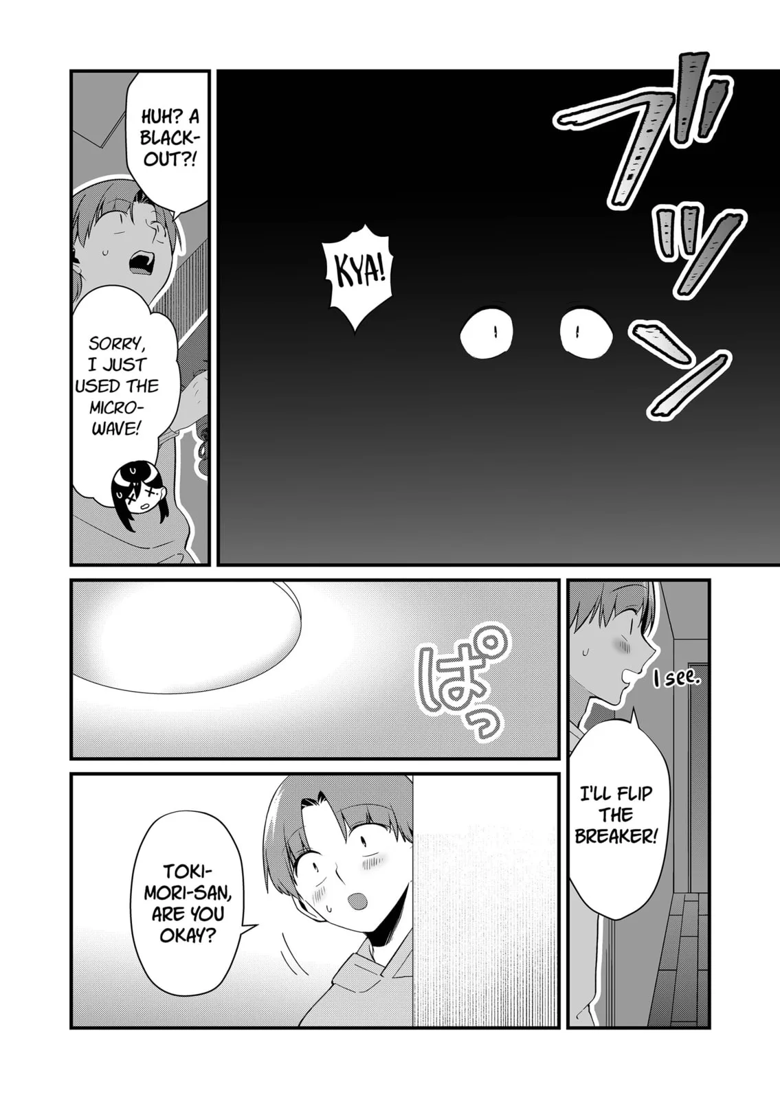 Tokimori-san Is Completely Defenseless!! - Chapter 73 - Page 2