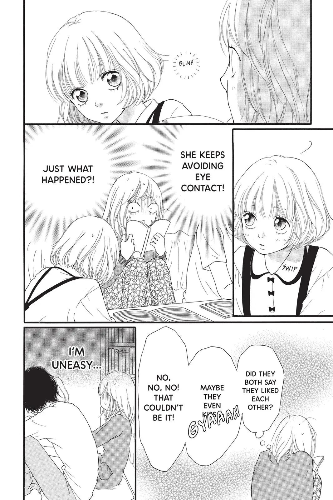 Ao Haru Ride - Chapter 12 - Page 5
