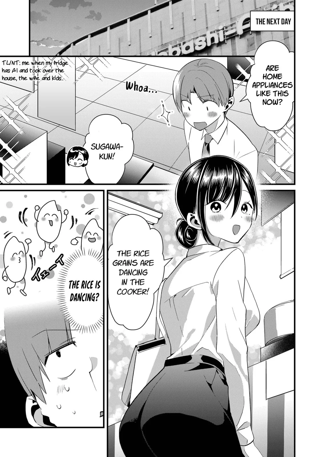 Tokimori-san Is Completely Defenseless!! - Chapter 73 - Page 7