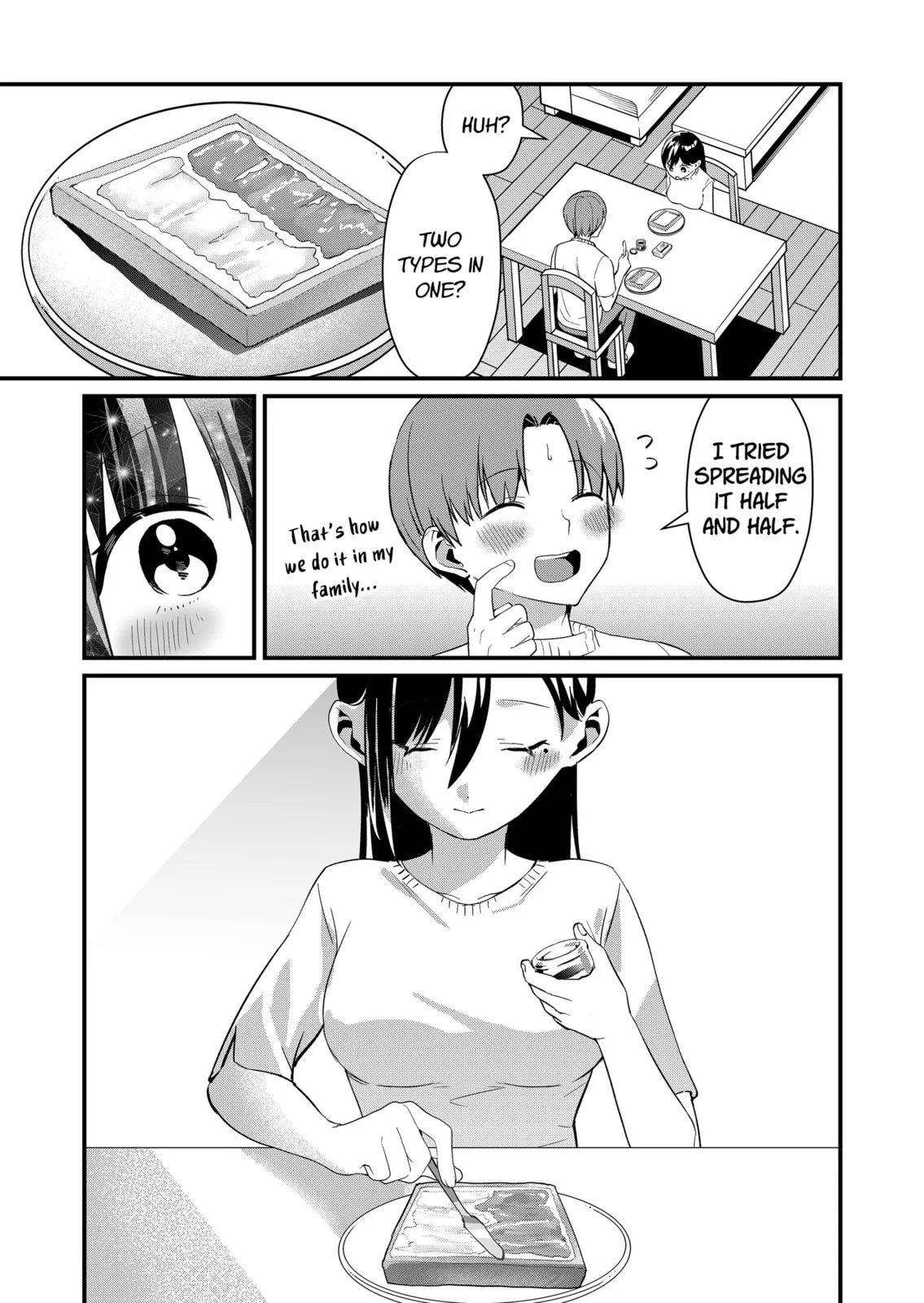 Tokimori-san Is Completely Defenseless!! - Chapter 73 - Page 13