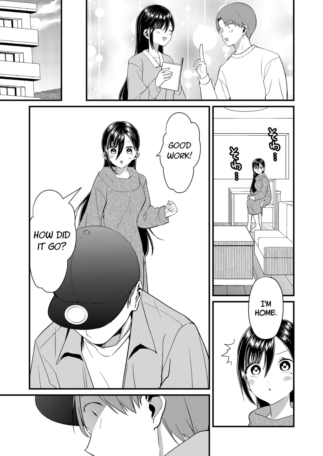 Tokimori-san Is Completely Defenseless!! - Chapter 74 - Page 7
