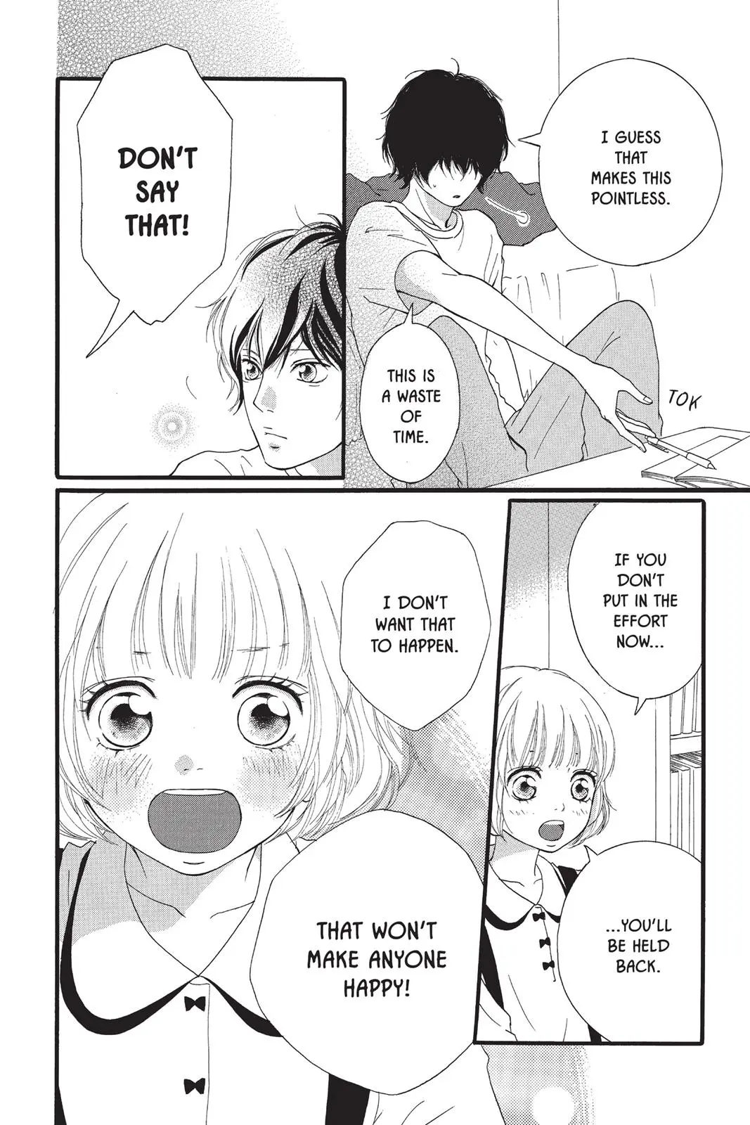 Ao Haru Ride - Chapter 12 - Page 7