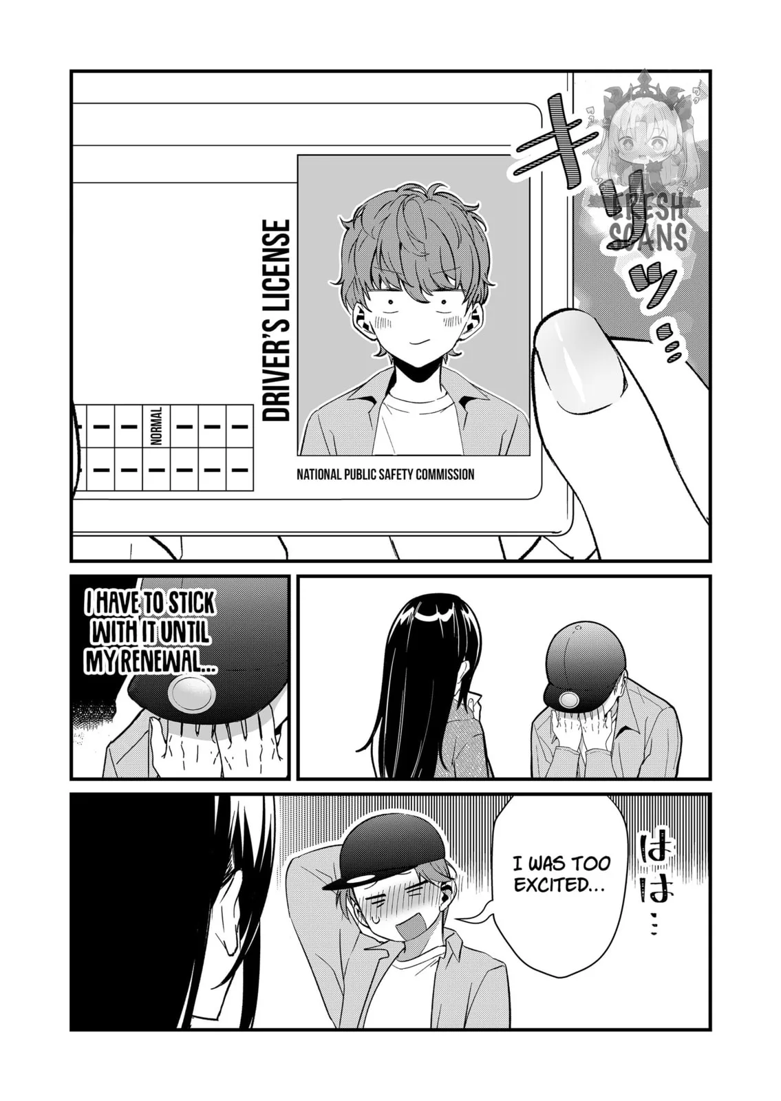 Tokimori-san Is Completely Defenseless!! - Chapter 74 - Page 12