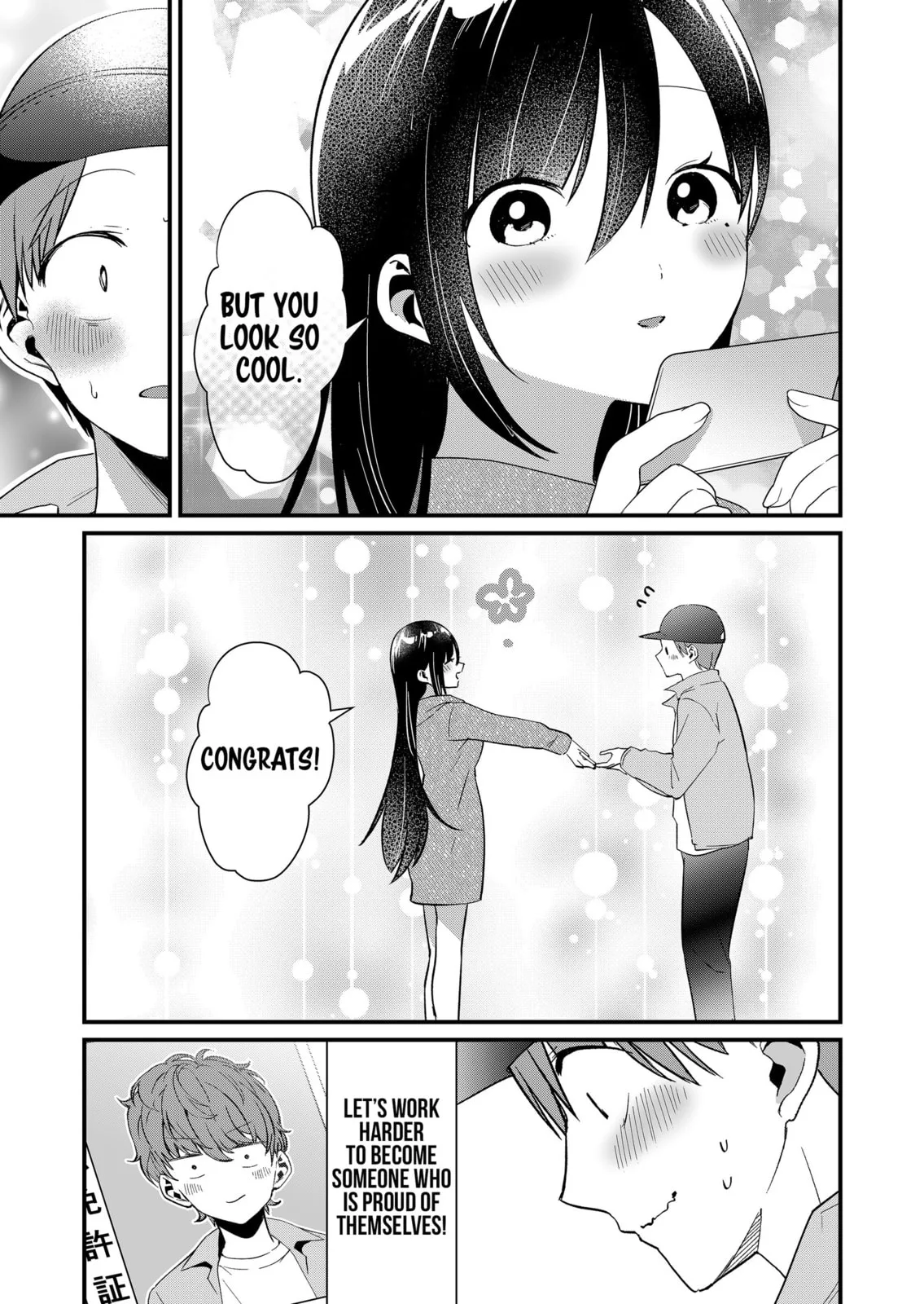 Tokimori-san Is Completely Defenseless!! - Chapter 74 - Page 13