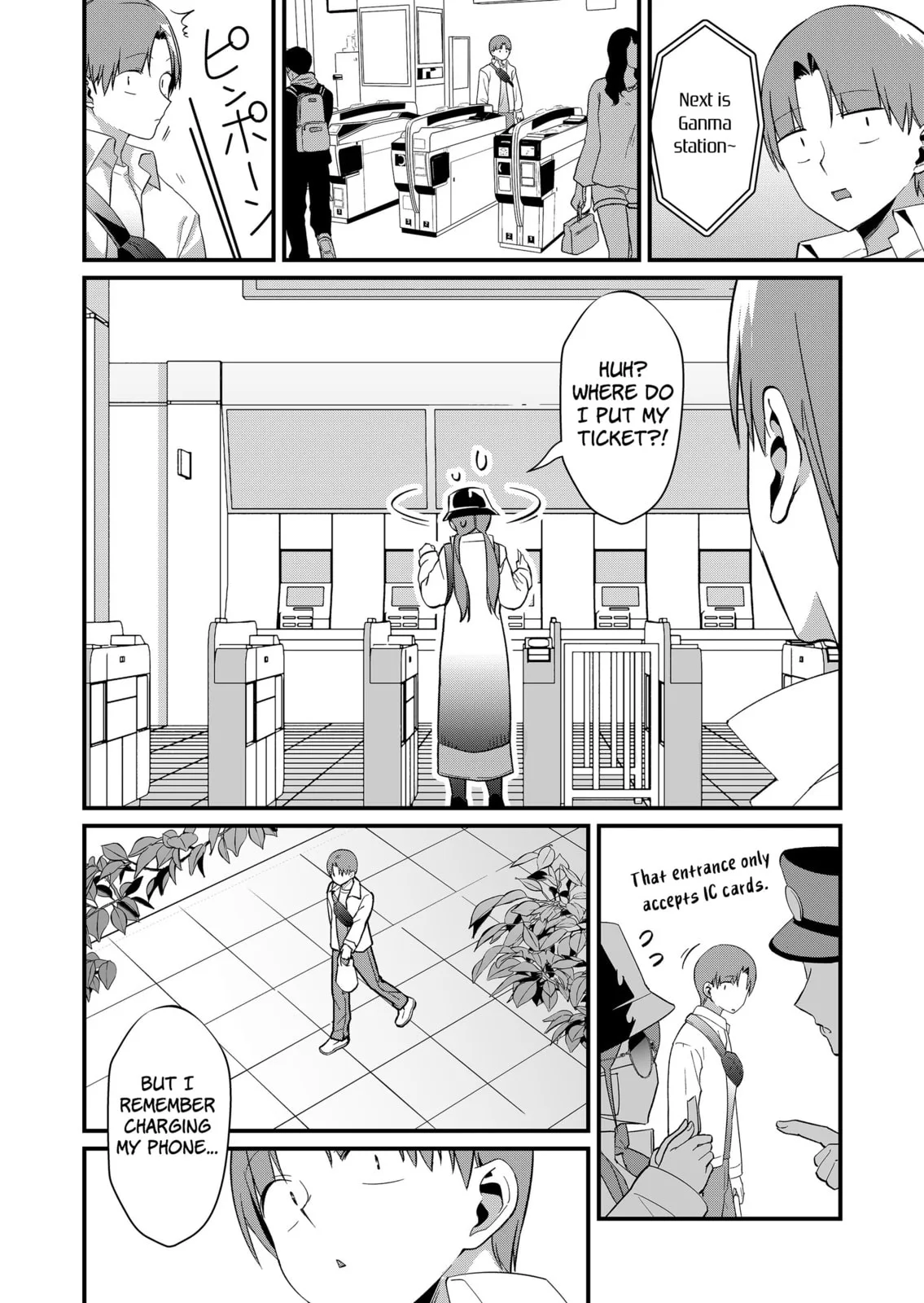 Tokimori-san Is Completely Defenseless!! - Chapter 75 - Page 2
