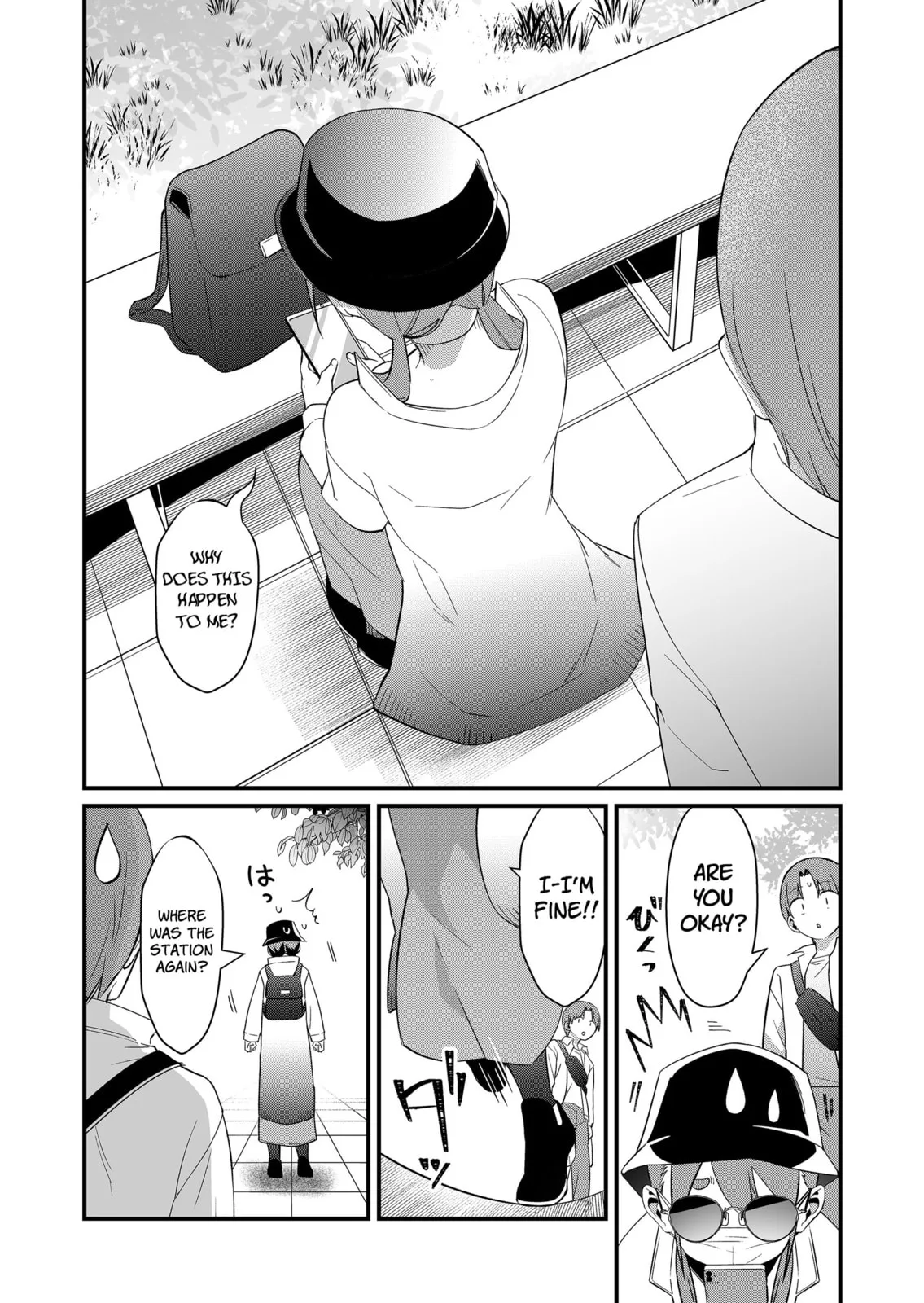 Tokimori-san Is Completely Defenseless!! - Chapter 75 - Page 3
