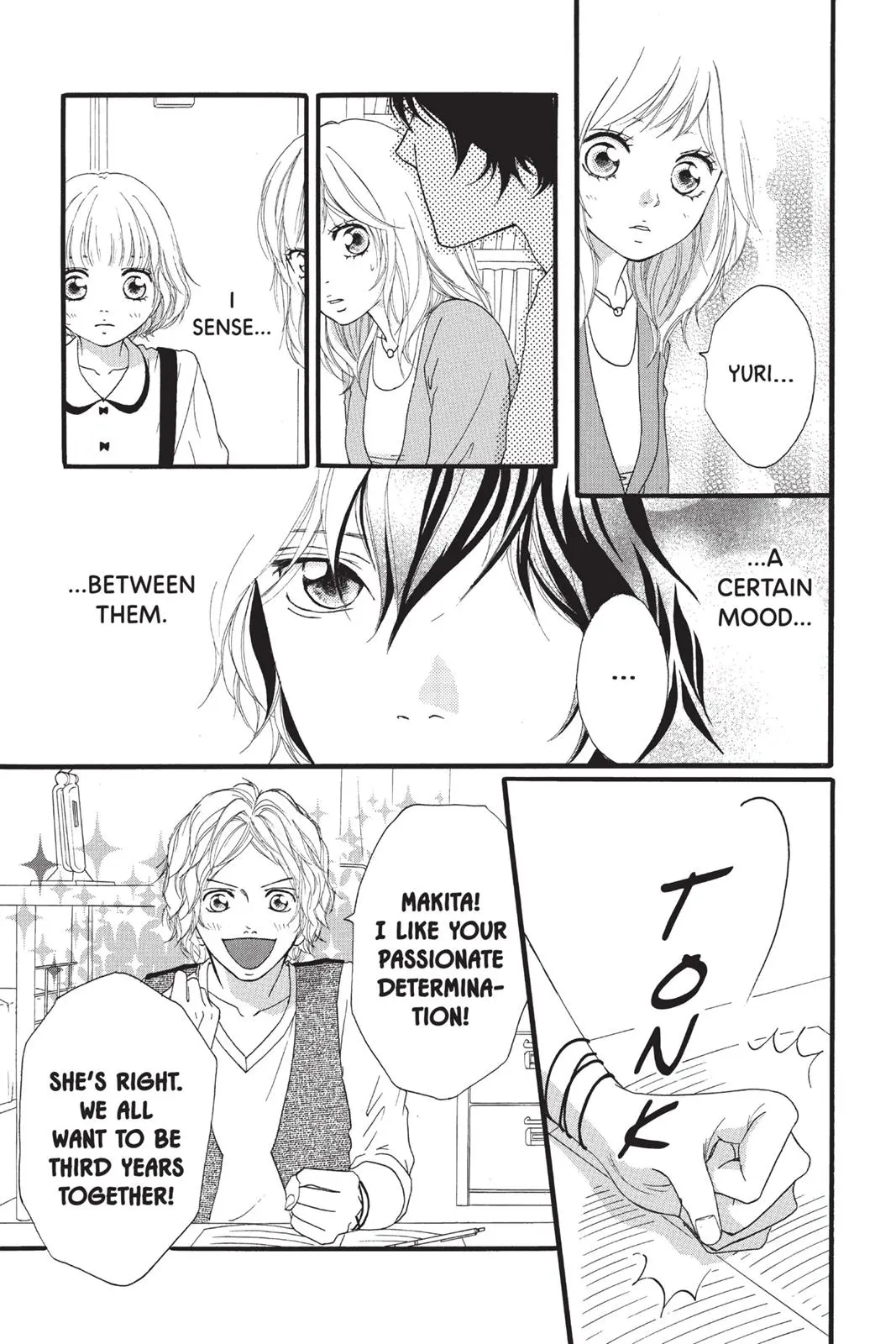 Ao Haru Ride - Chapter 12 - Page 8