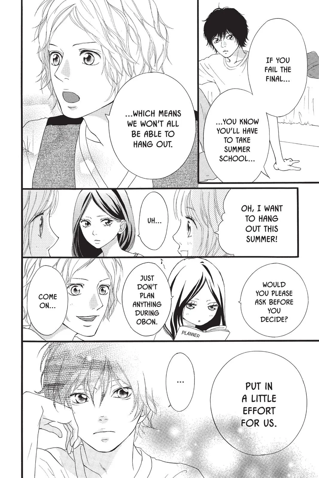 Ao Haru Ride - Chapter 12 - Page 9
