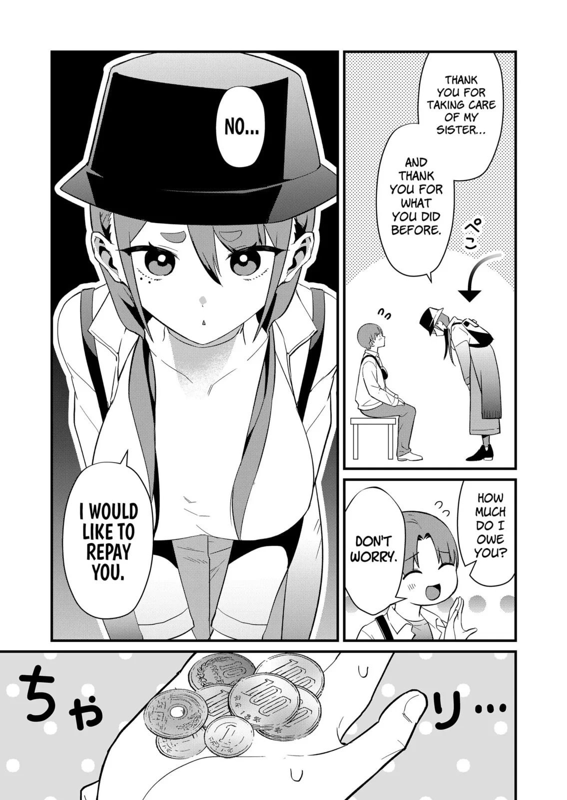 Tokimori-san Is Completely Defenseless!! - Chapter 76 - Page 5