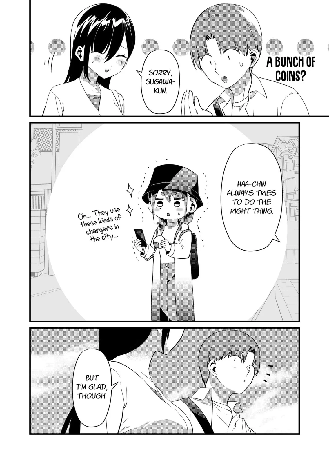 Tokimori-san Is Completely Defenseless!! - Chapter 76 - Page 6
