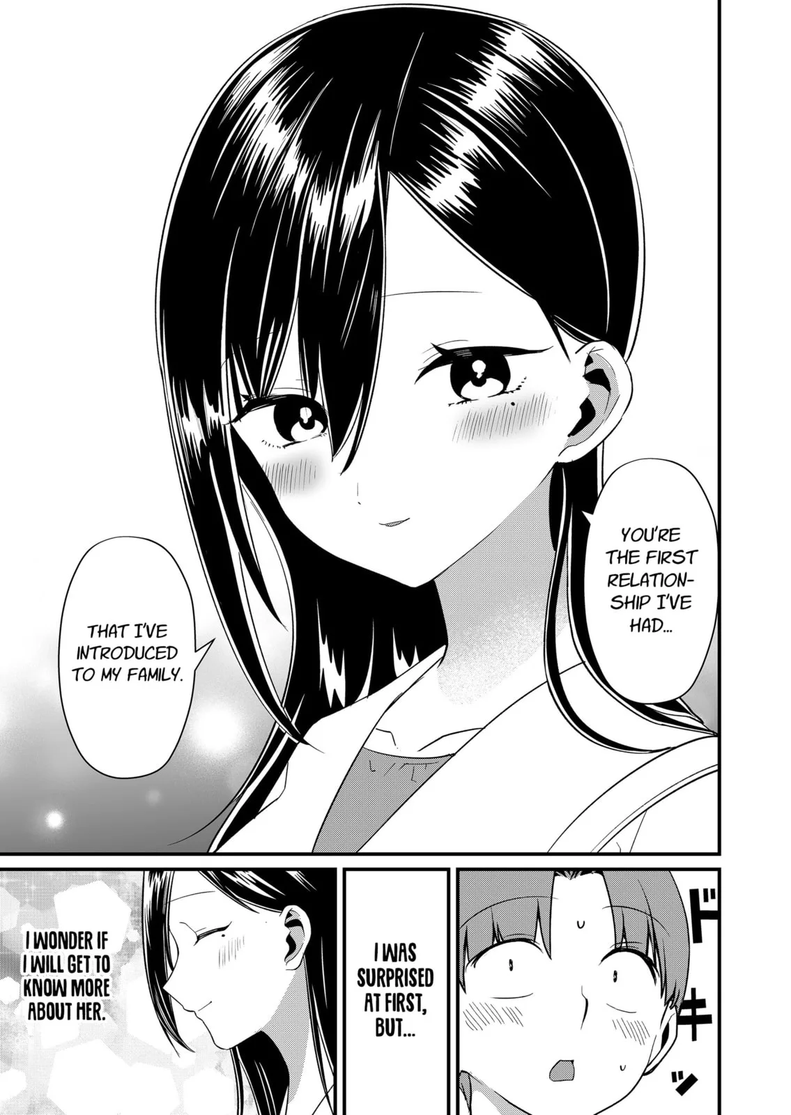 Tokimori-san Is Completely Defenseless!! - Chapter 76 - Page 7