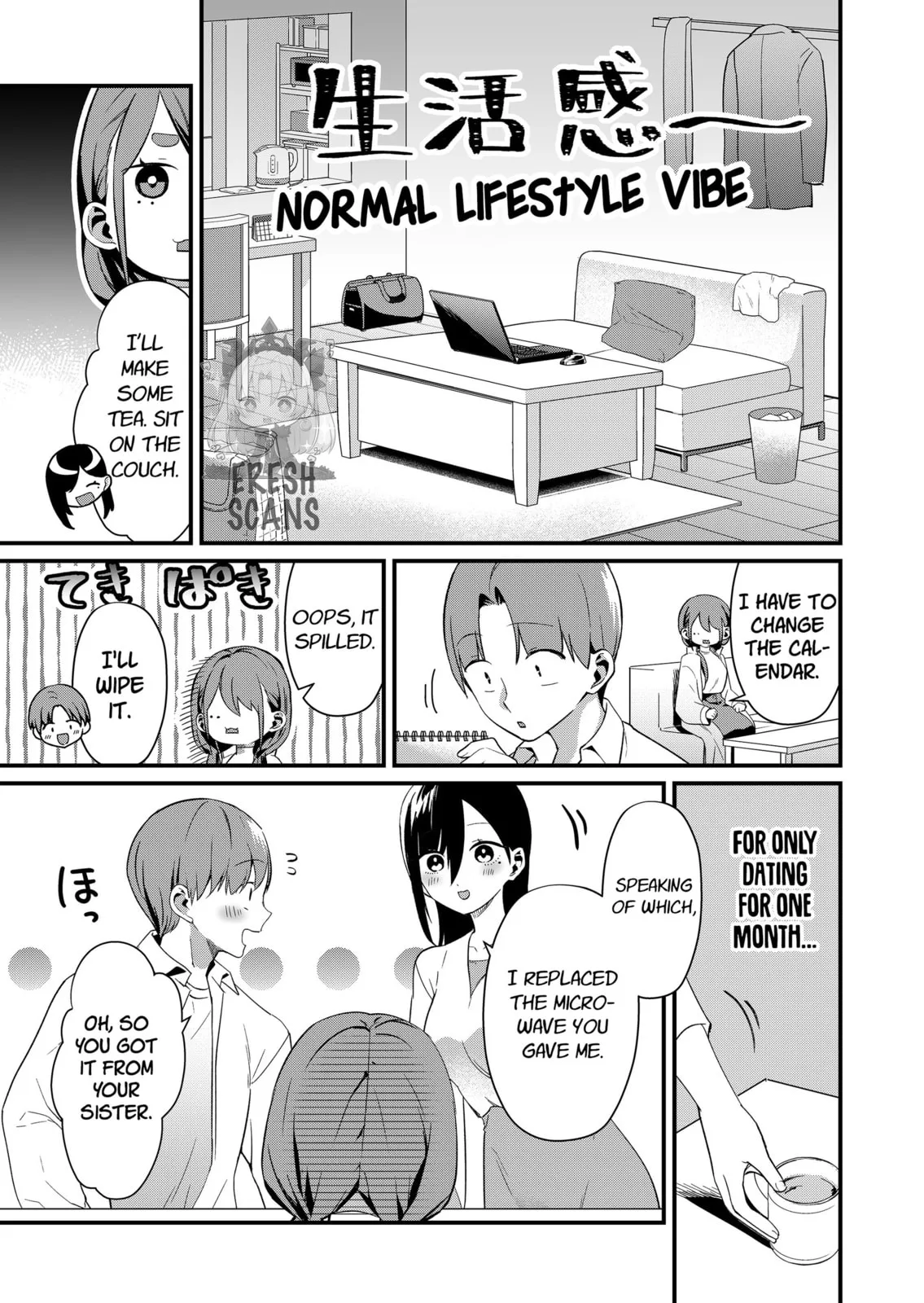 Tokimori-san Is Completely Defenseless!! - Chapter 76 - Page 9