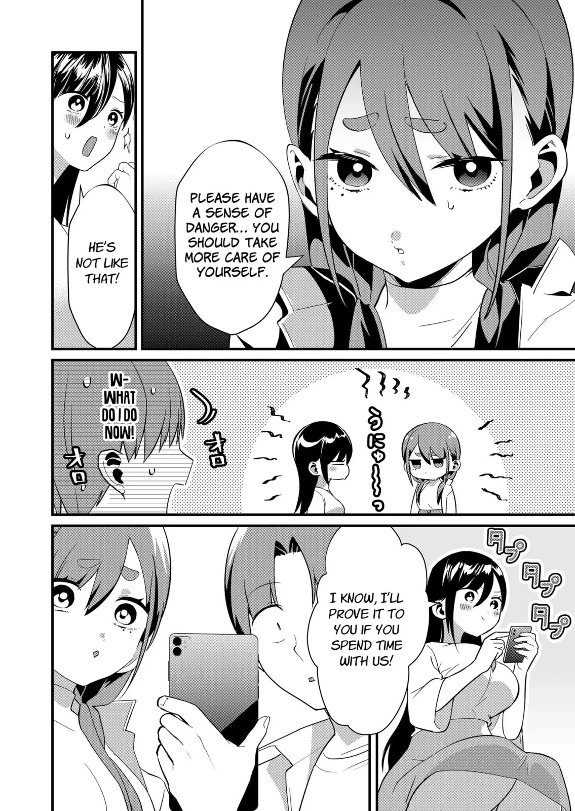 Tokimori-san Is Completely Defenseless!! - Chapter 76 - Page 12