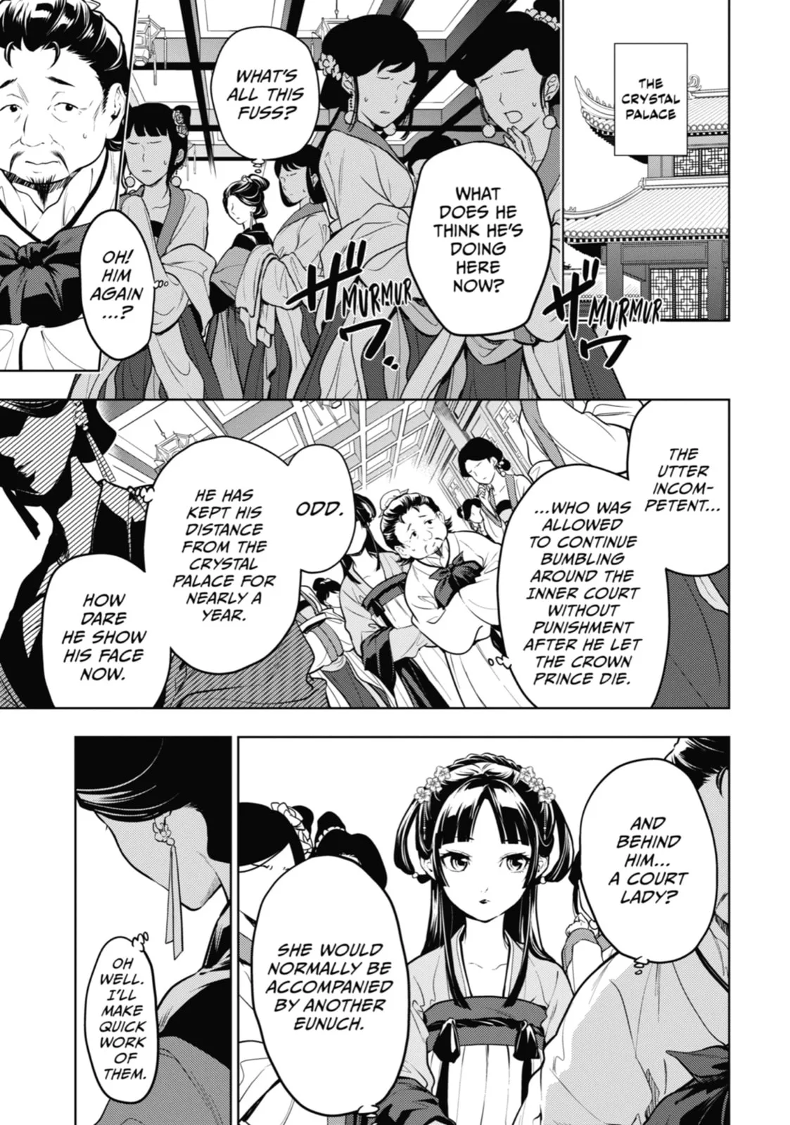 The Apothecary Diaries - Chapter 51 - Page 3