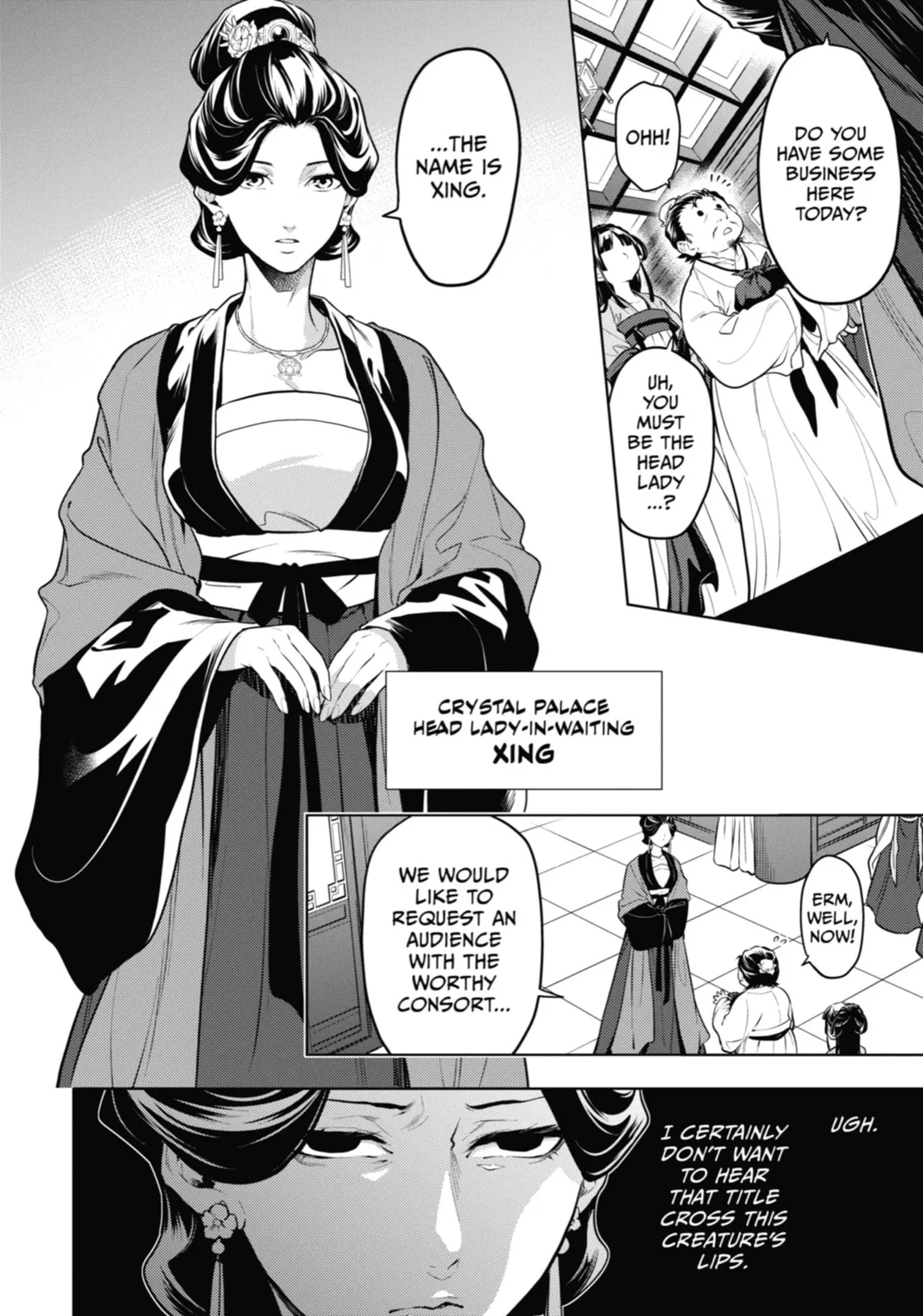 The Apothecary Diaries - Chapter 51 - Page 4