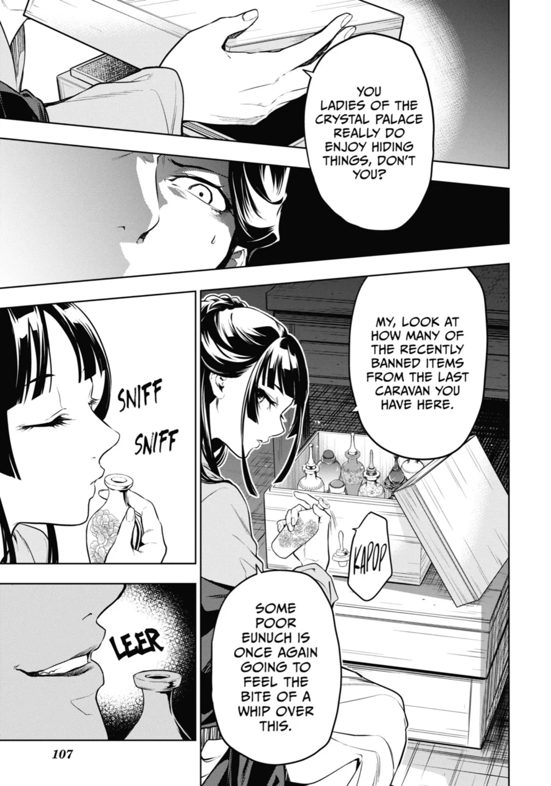 The Apothecary Diaries - Chapter 51 - Page 15