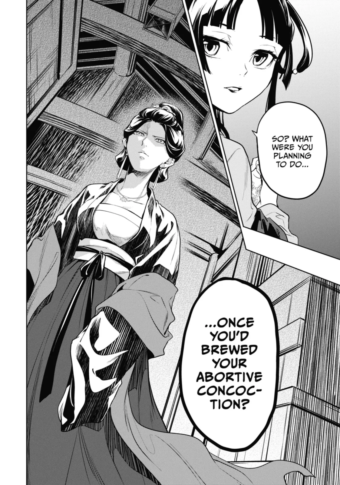 The Apothecary Diaries - Chapter 51 - Page 16