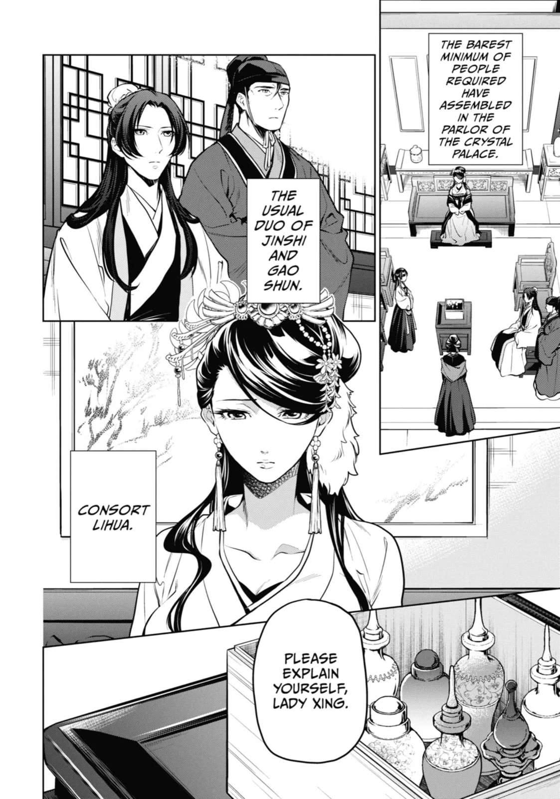 The Apothecary Diaries - Chapter 52 - Page 2