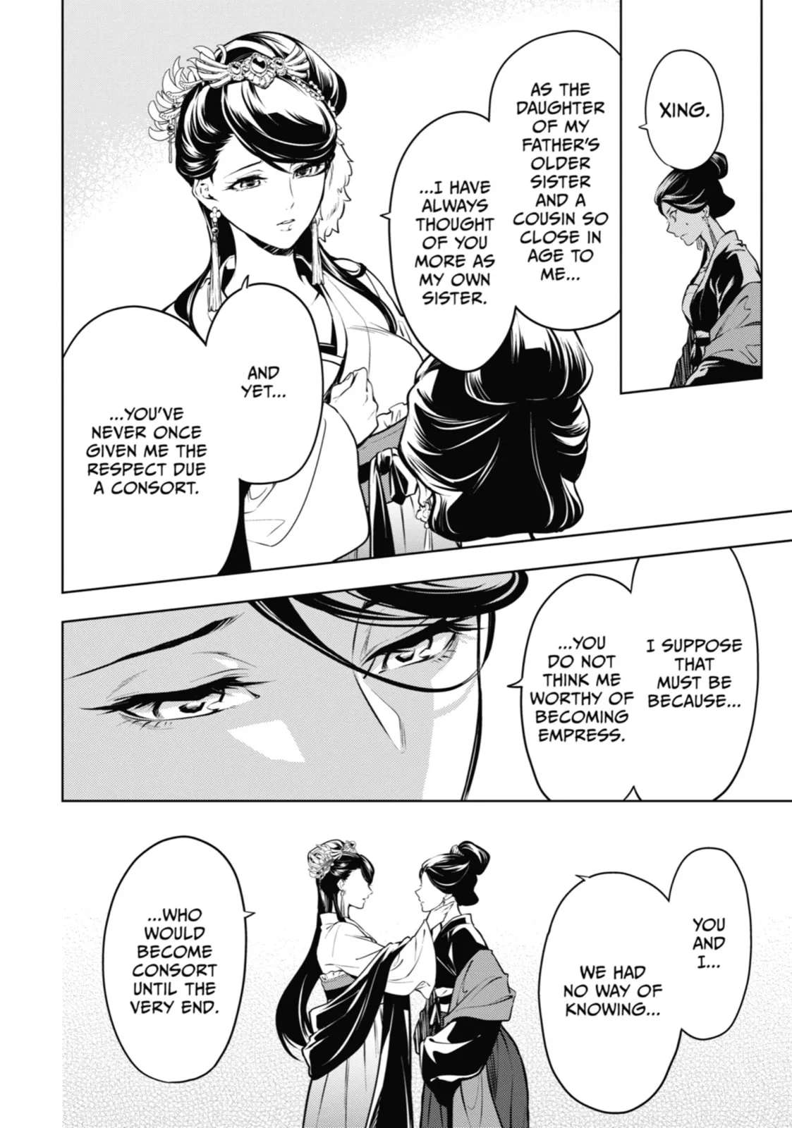 The Apothecary Diaries - Chapter 52 - Page 16