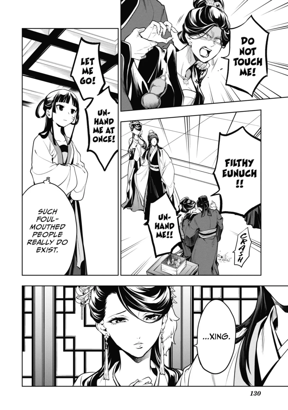 The Apothecary Diaries - Chapter 52 - Page 22
