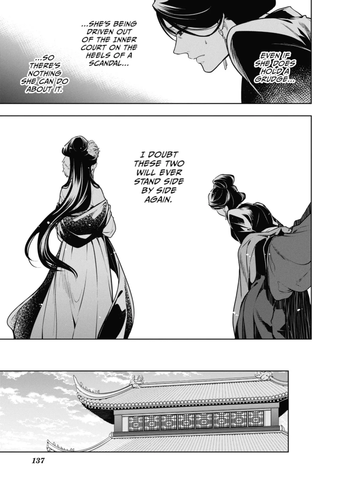The Apothecary Diaries - Chapter 52 - Page 29