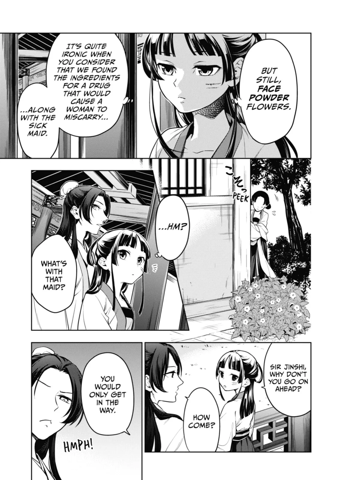 The Apothecary Diaries - Chapter 52 - Page 33