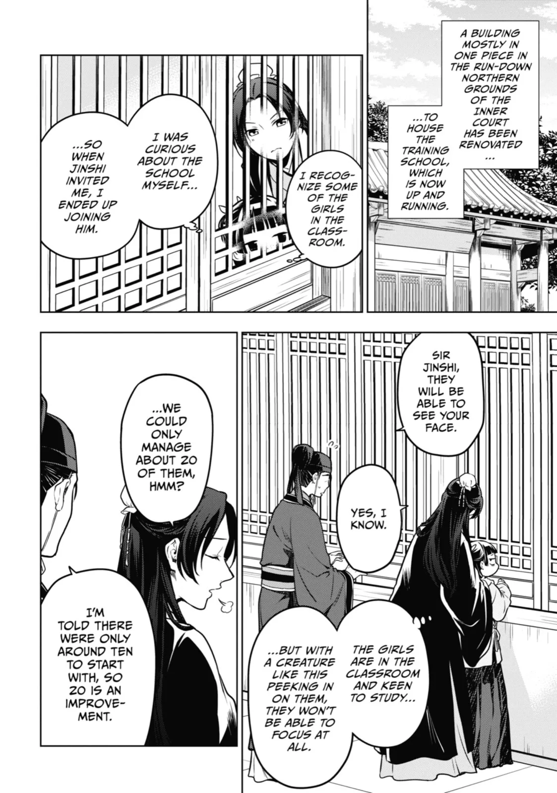 The Apothecary Diaries - Chapter 53 - Page 2