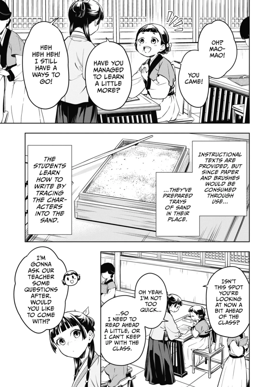 The Apothecary Diaries - Chapter 53 - Page 5