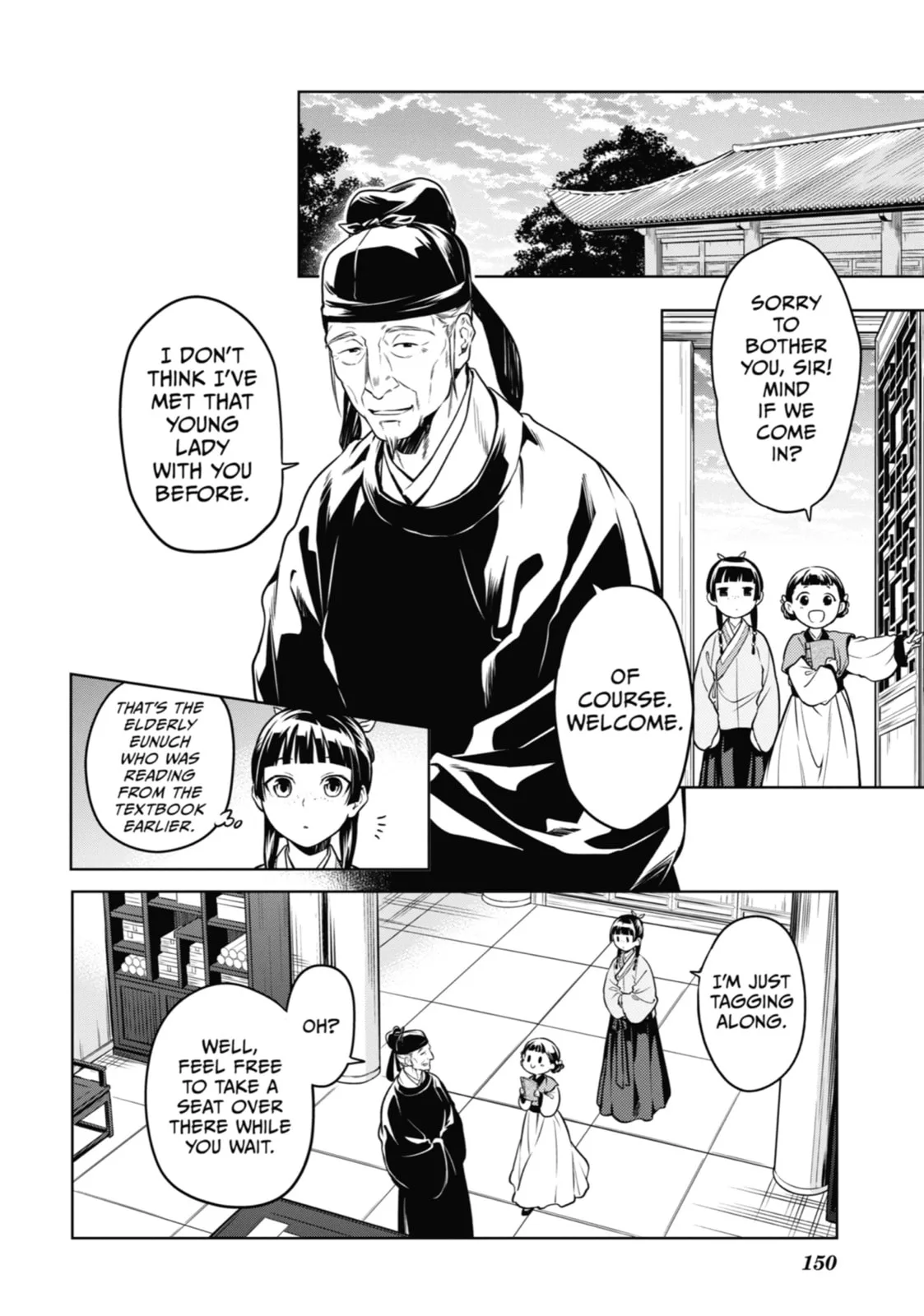 The Apothecary Diaries - Chapter 53 - Page 6