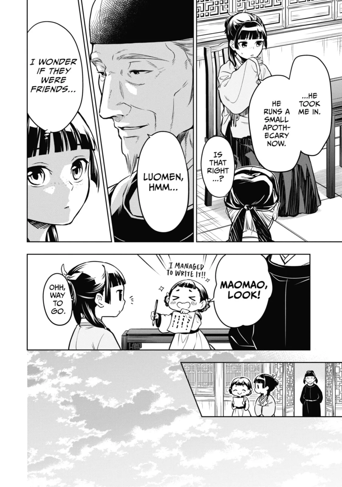 The Apothecary Diaries - Chapter 53 - Page 12