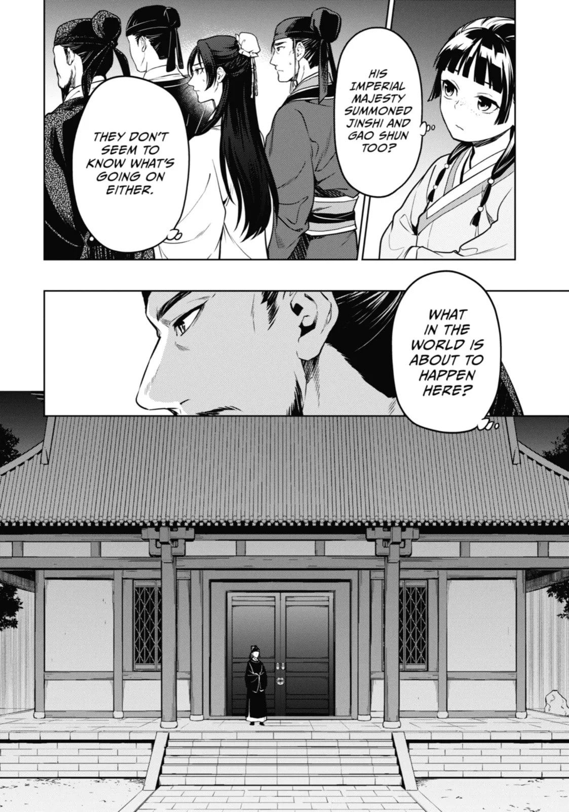 The Apothecary Diaries - Chapter 53 - Page 14