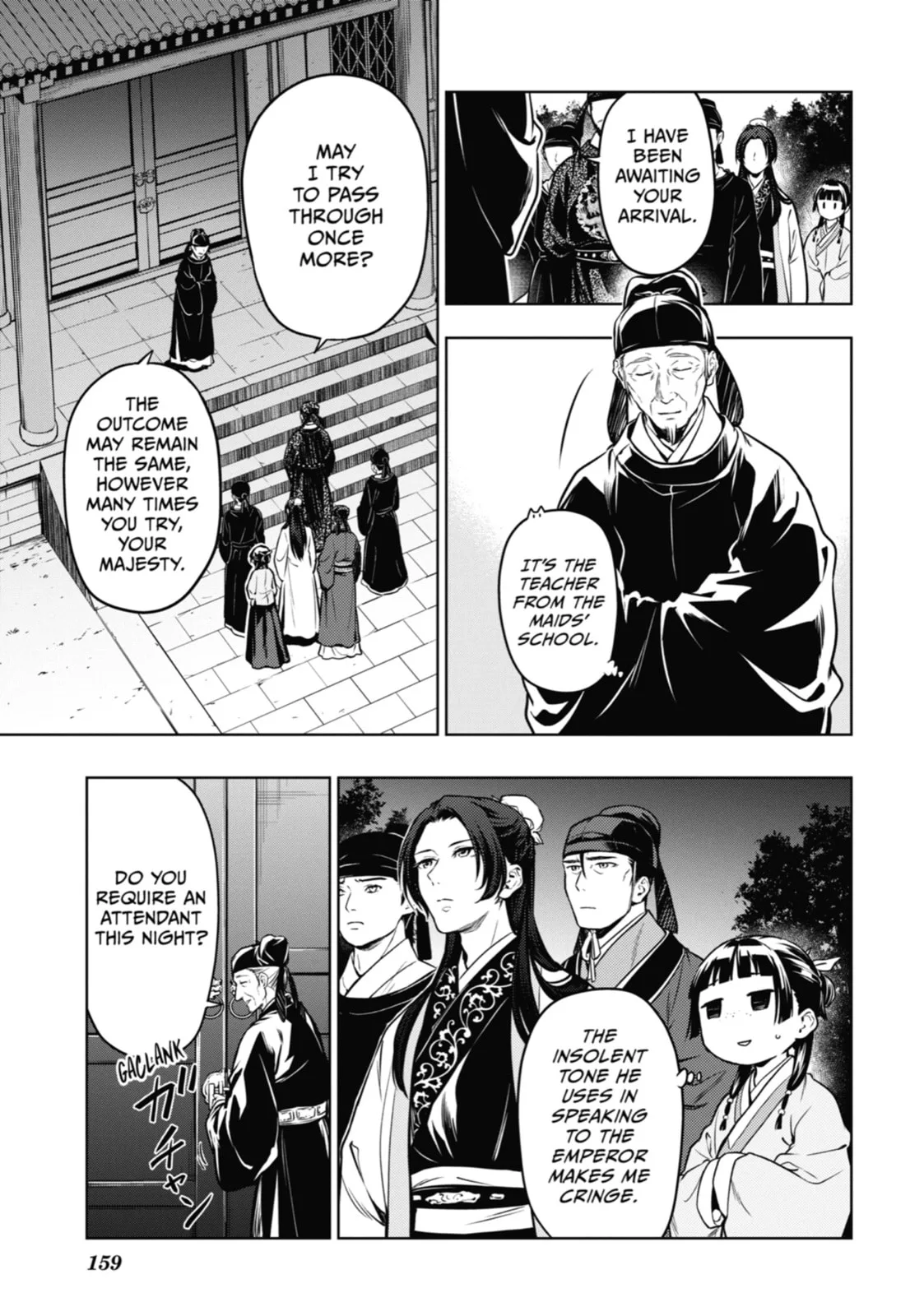 The Apothecary Diaries - Chapter 53 - Page 15