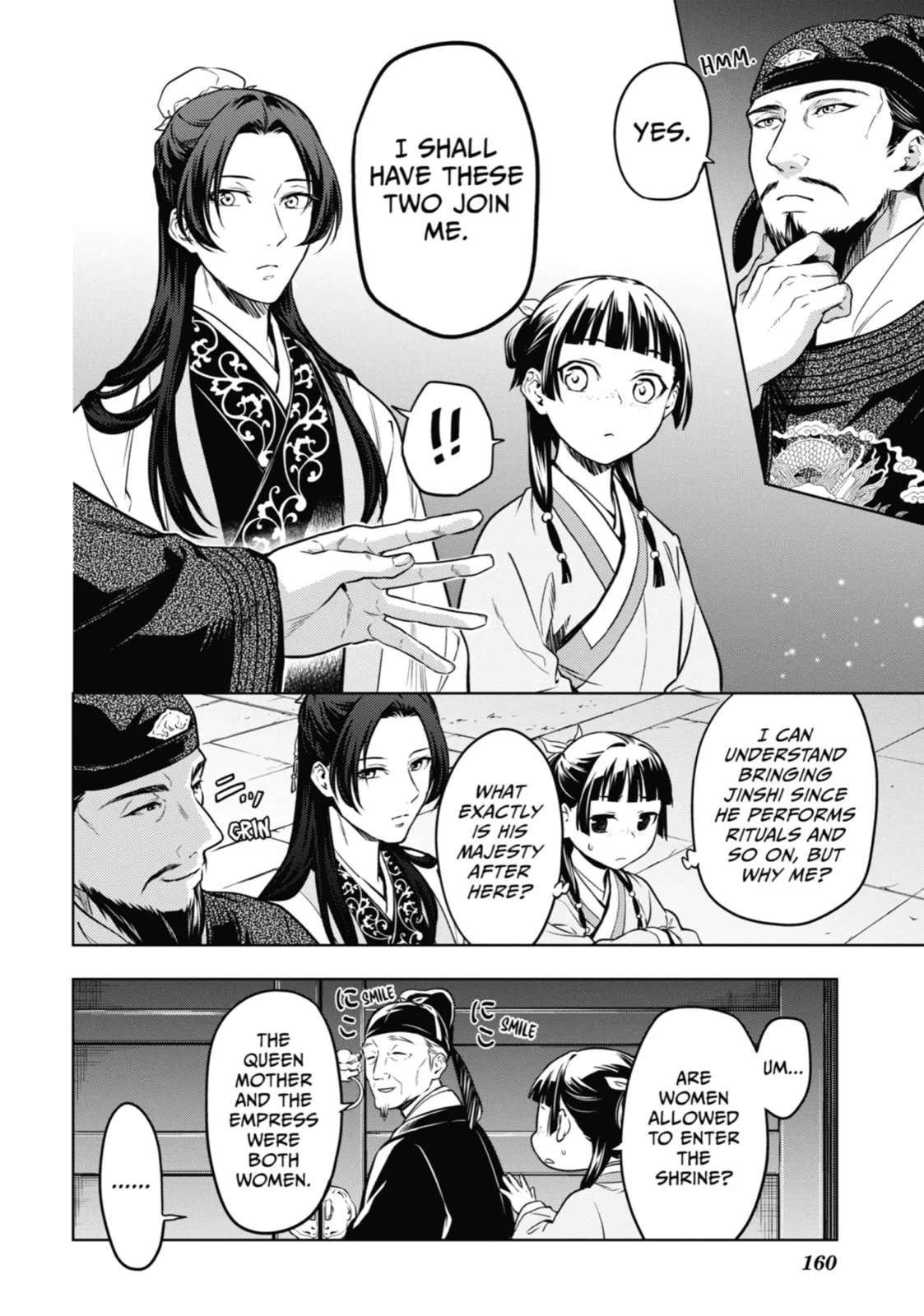 The Apothecary Diaries - Chapter 53 - Page 16
