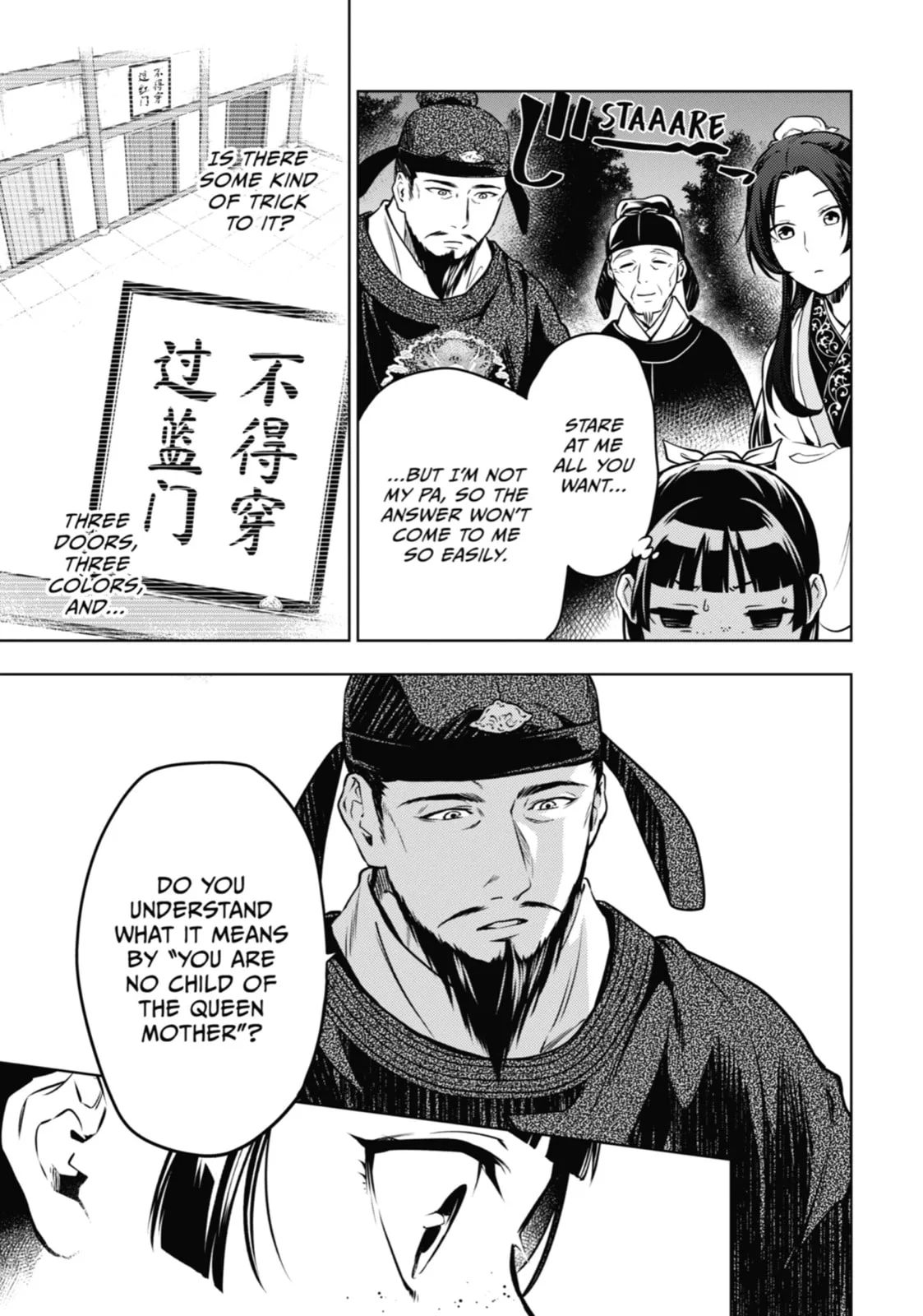 The Apothecary Diaries - Chapter 53 - Page 25