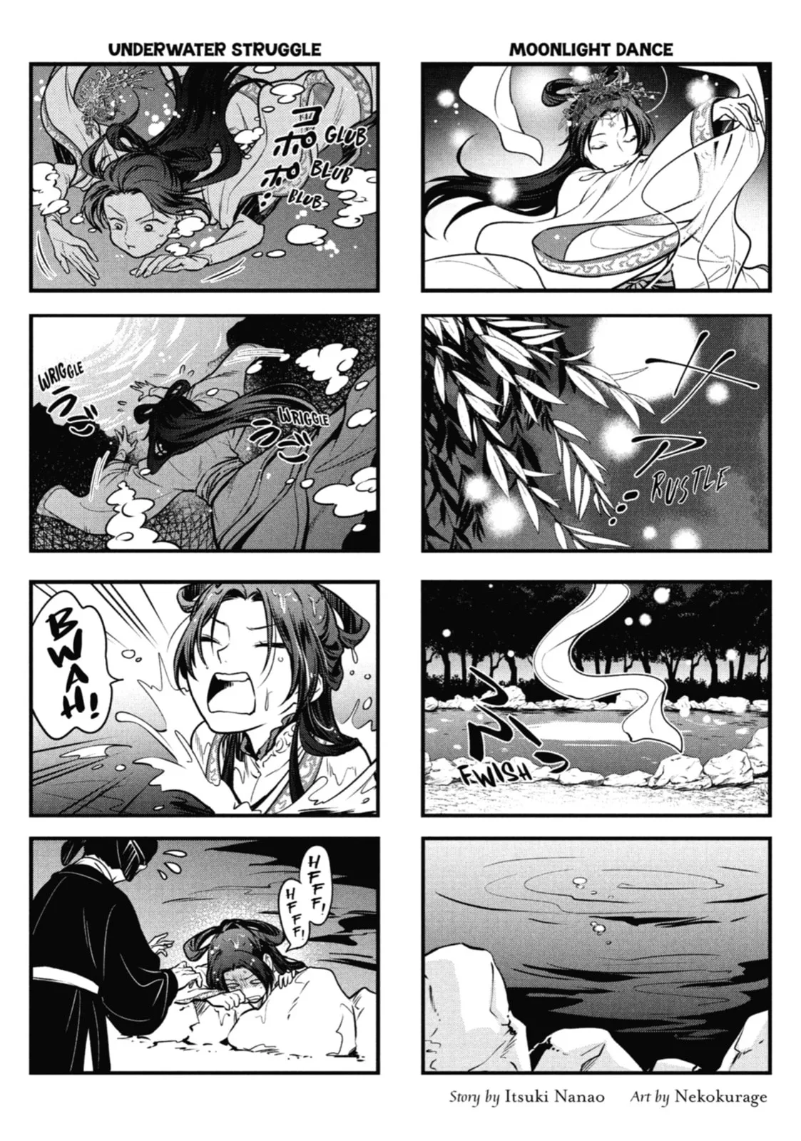 The Apothecary Diaries - Chapter 53 - Page 32