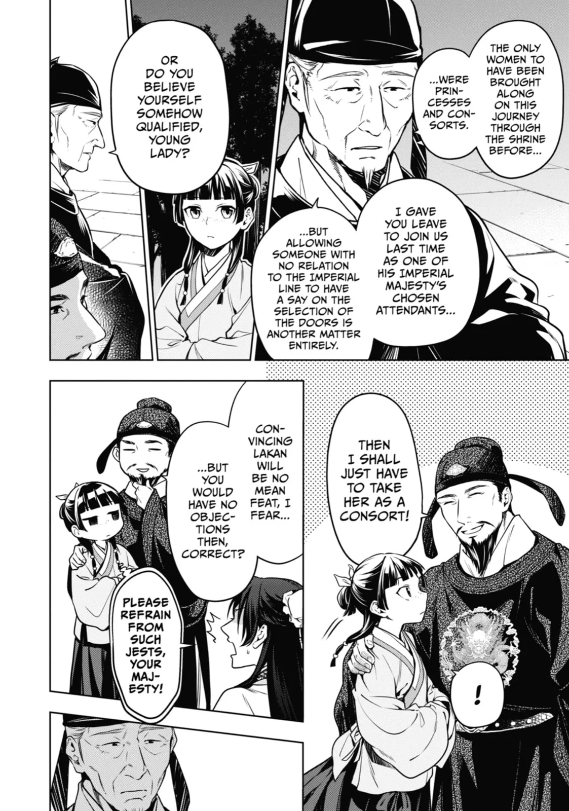 The Apothecary Diaries - Chapter 54 - Page 2