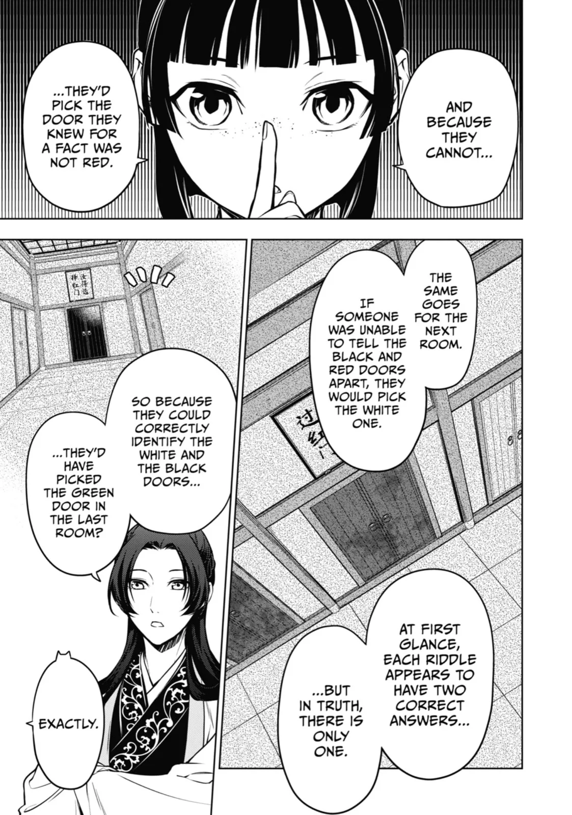 The Apothecary Diaries - Chapter 54 - Page 14