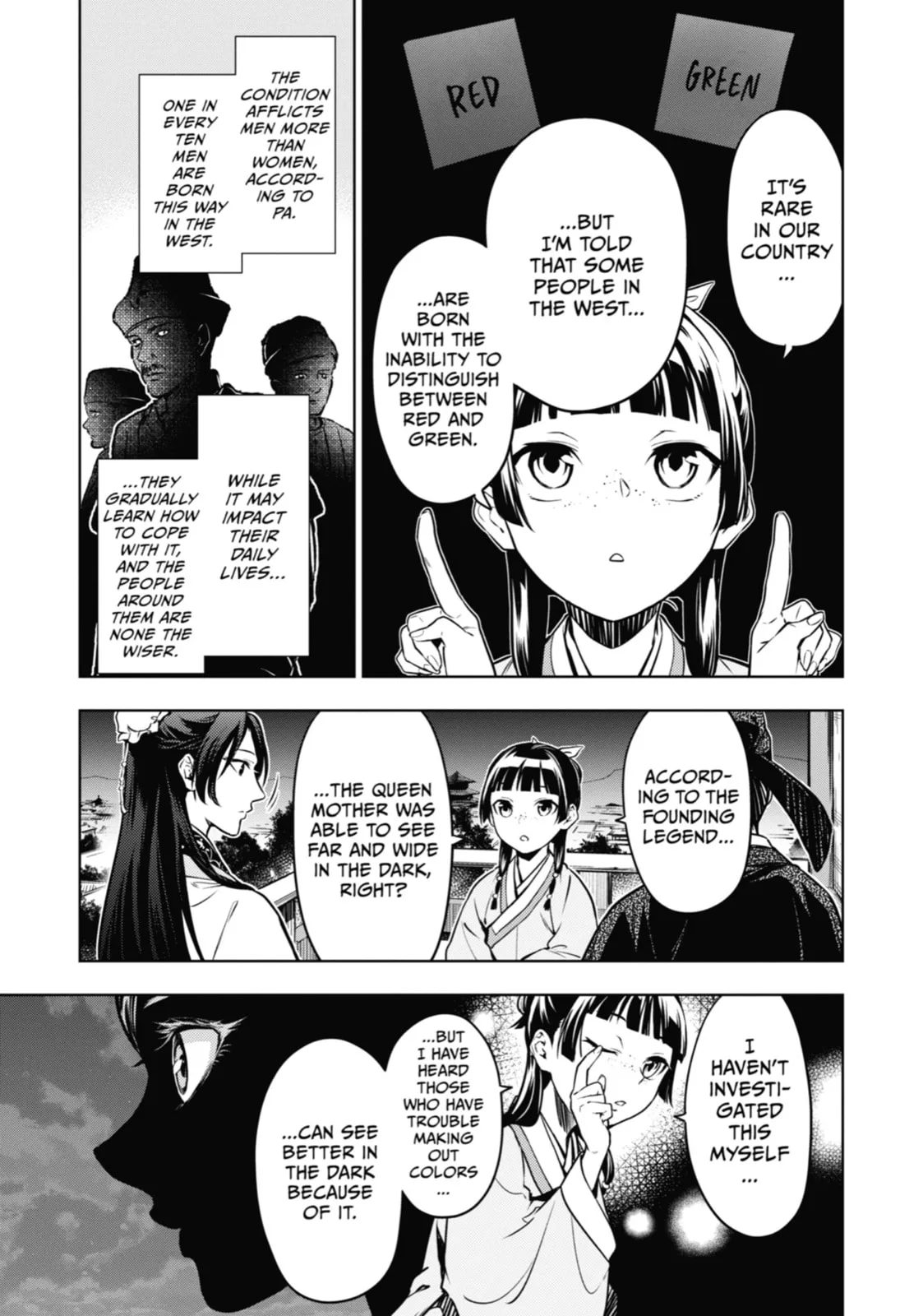 The Apothecary Diaries - Chapter 54 - Page 16
