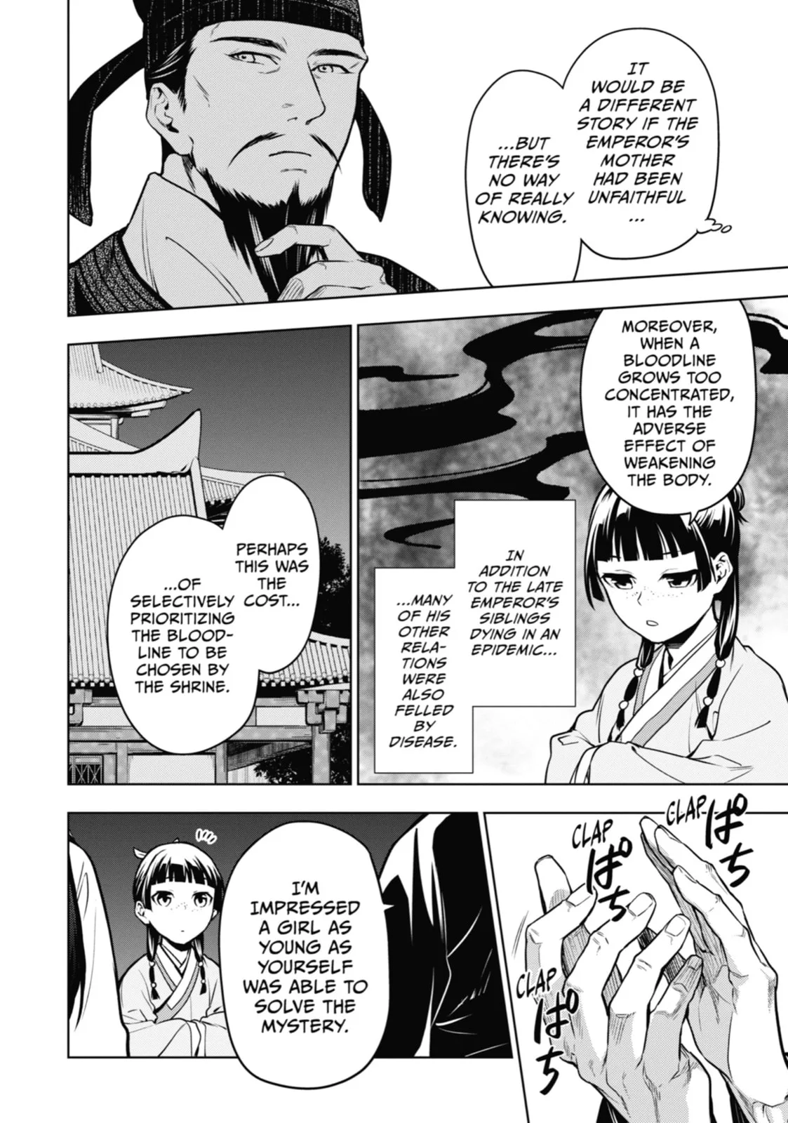 The Apothecary Diaries - Chapter 54 - Page 21