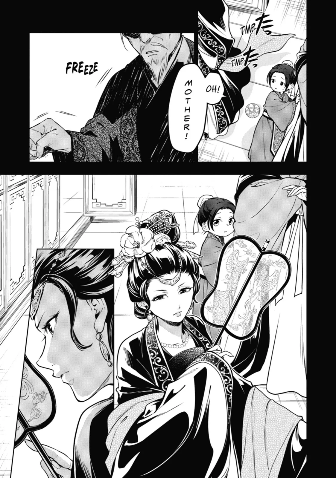 The Apothecary Diaries - Chapter 55 - Page 3