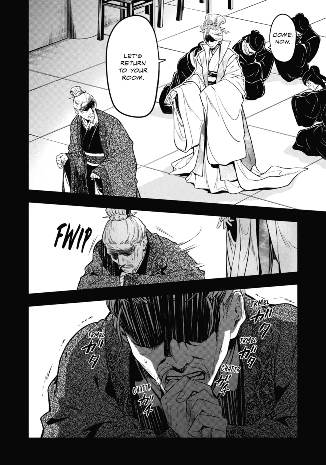 The Apothecary Diaries - Chapter 55 - Page 6