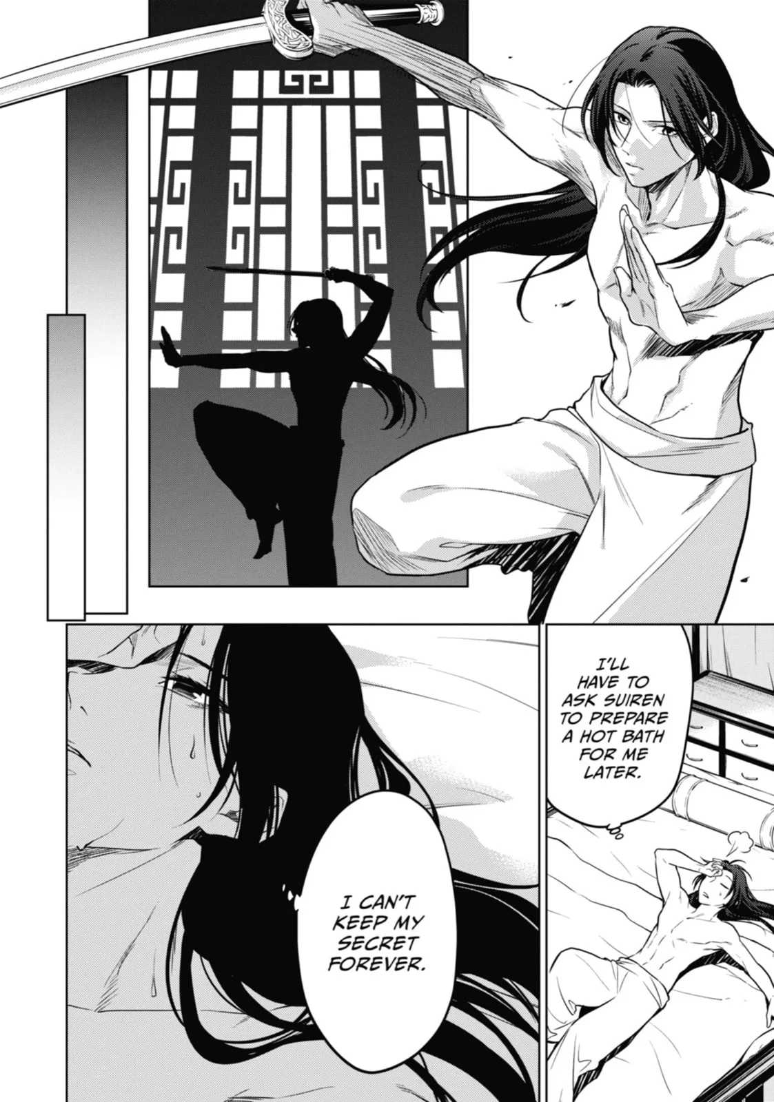 The Apothecary Diaries - Chapter 55 - Page 12