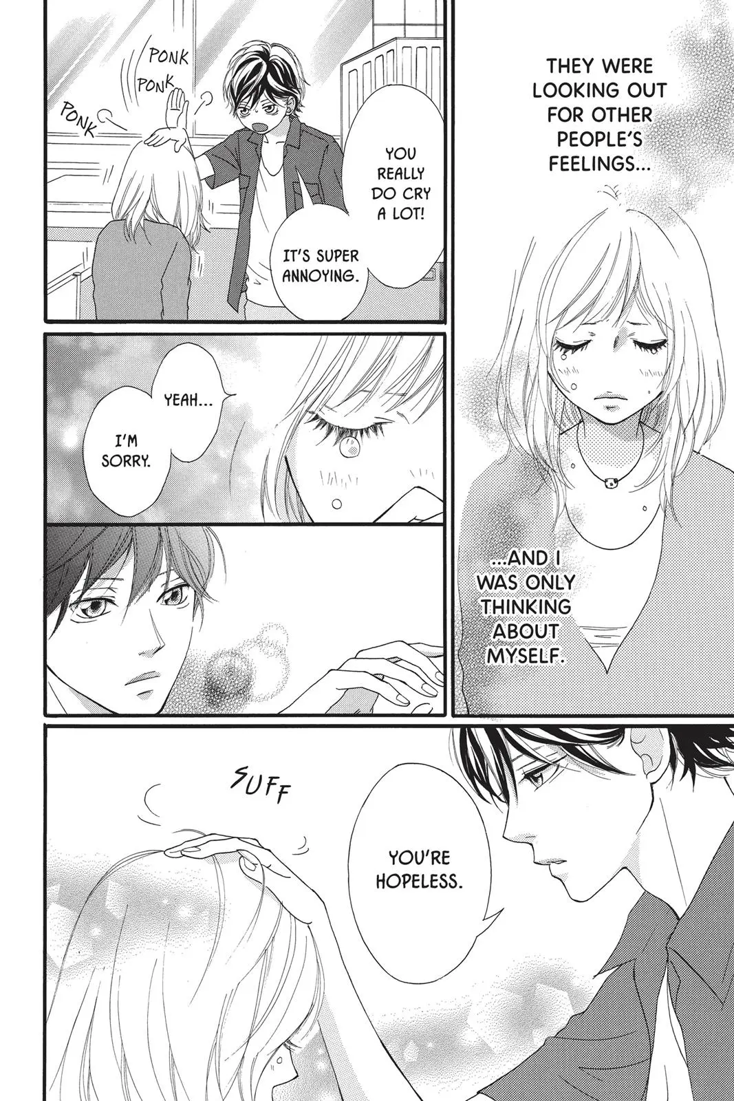 Ao Haru Ride - Chapter 12 - Page 23