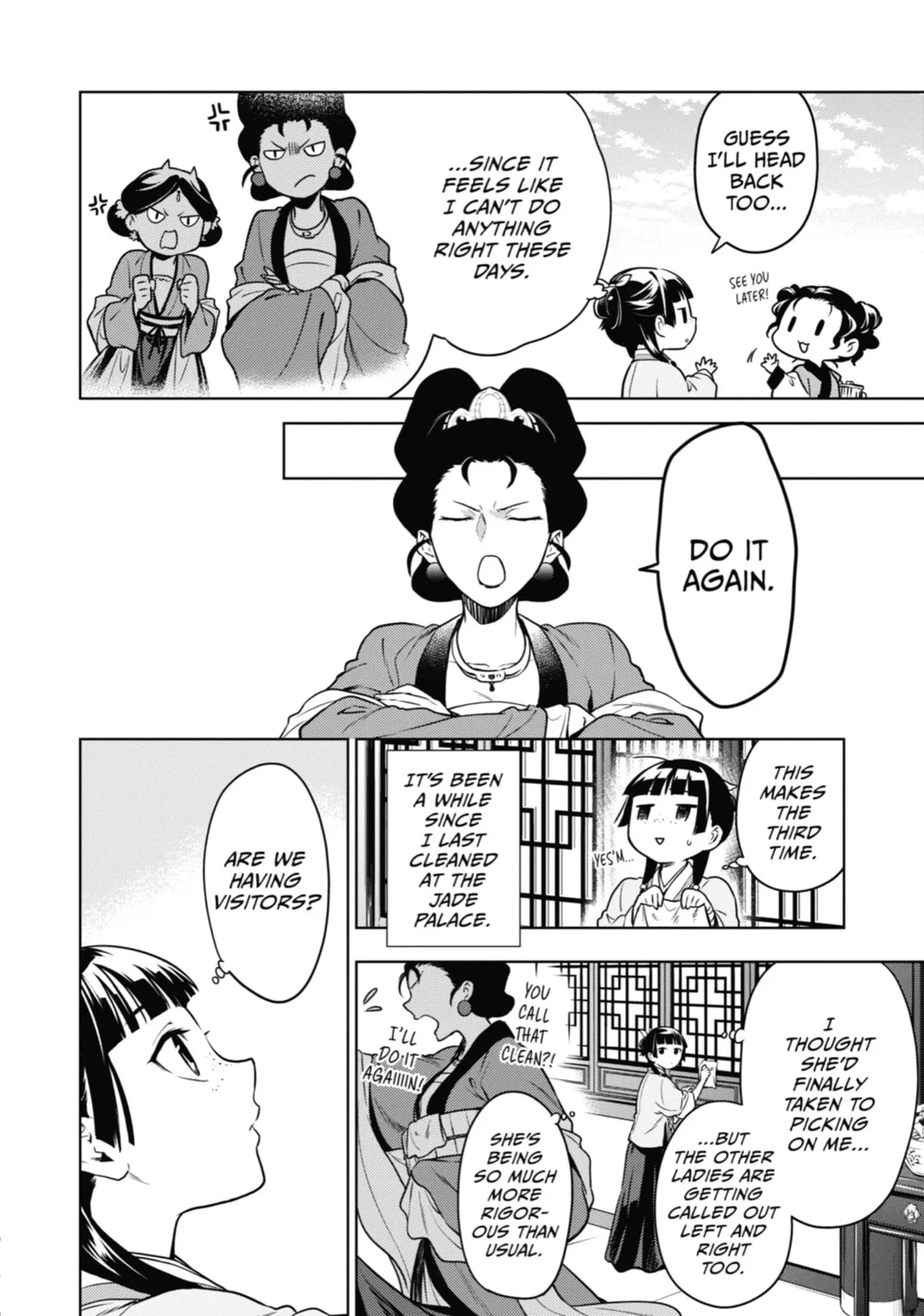 The Apothecary Diaries - Chapter 55 - Page 34