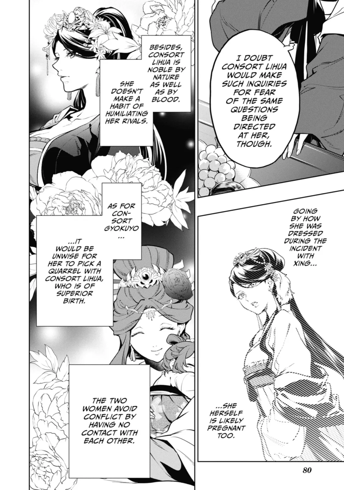 The Apothecary Diaries - Chapter 56 - Page 7
