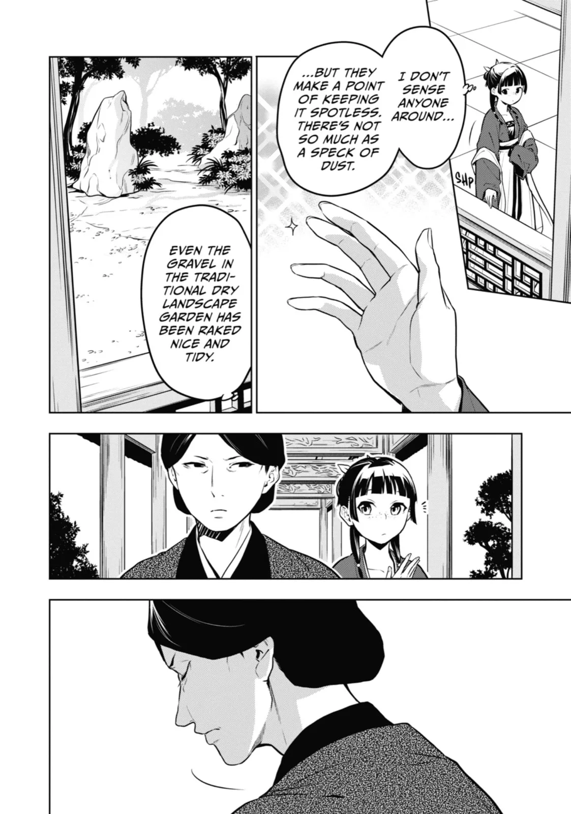 The Apothecary Diaries - Chapter 56 - Page 13