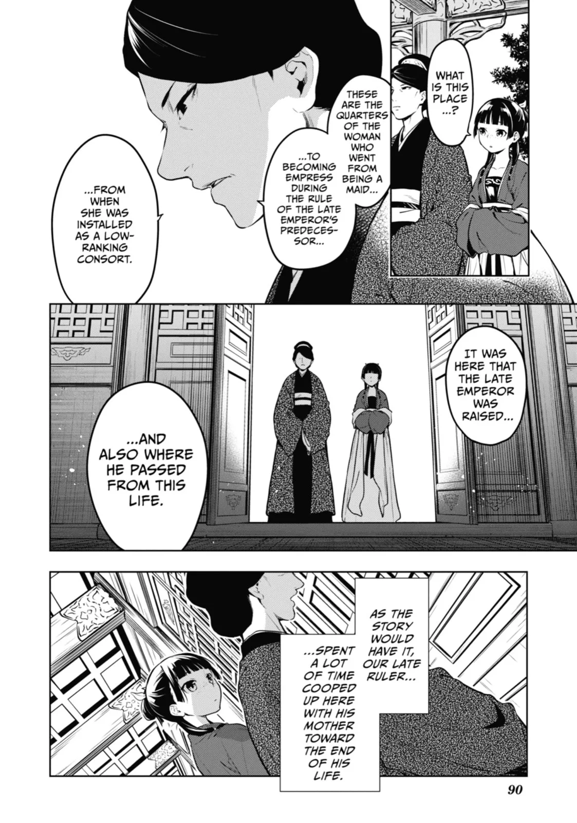 The Apothecary Diaries - Chapter 56 - Page 16